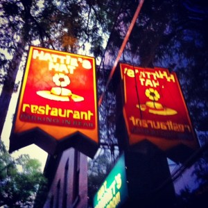 hatties sign