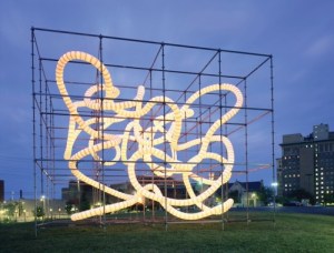 Arch2o-Sculptural-Buckets-Jason-Peters-311-e1374703106686